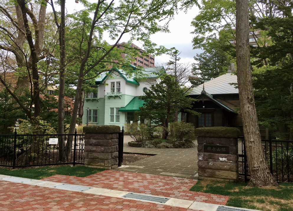 Former Takeshiro Nagayama Residence and Former Mitsubishi Mining Company Dormitory in Sapporo City