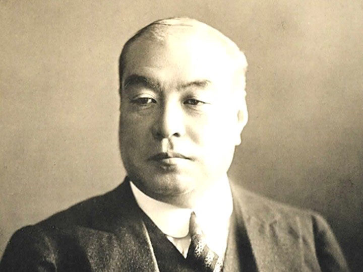 The Last President Koyata Iwasaki (1879〜1945)