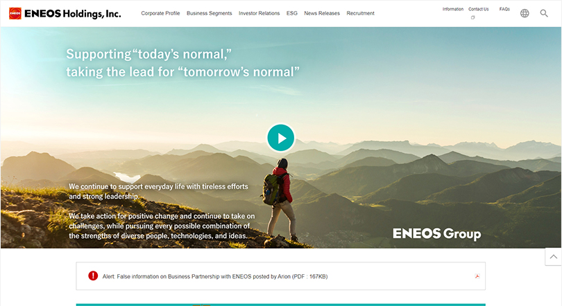 ENEOS Holdings company web