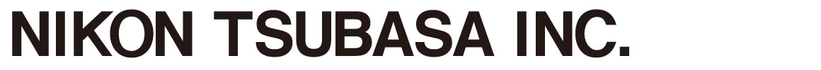 Nikon Tsubasa company logo