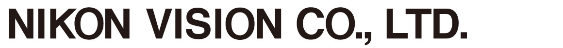 Nikon Vision company logo