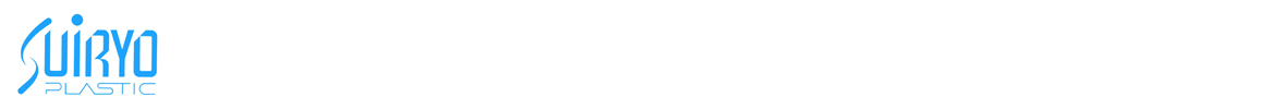 Suiryo Plastic company logo