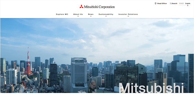 Mitsubishi Corporation company web