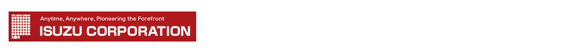 Isuzu company logo