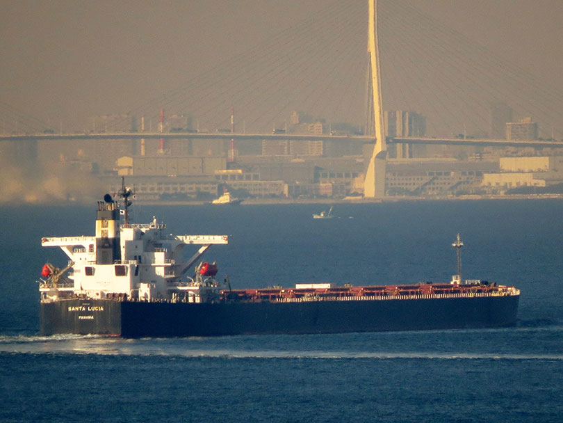 Mitsubishi Ore Transport company image