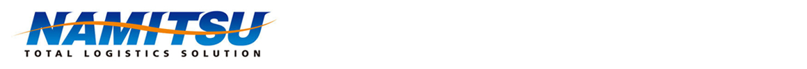 Namitsu company logo
