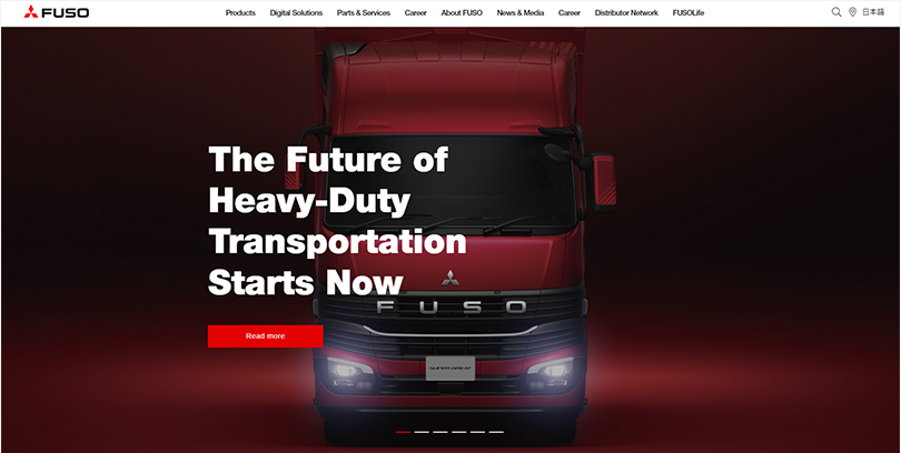 Mitsubishi Fuso Truck & Bus company web