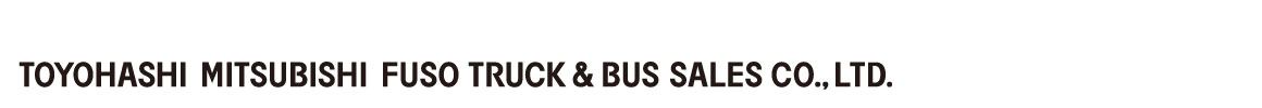 Toyohashi Mitsubishi Fuso Truck & Bus Sales company logo