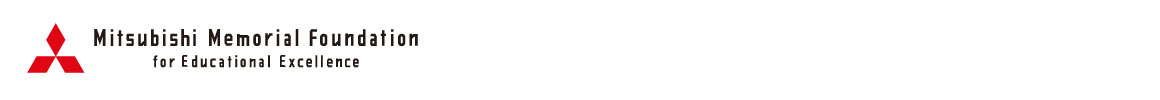 Mitsubishi Memorial Foundation for Educational Excellence logo