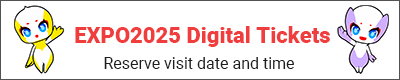 EXPO2025 Digital Tickets