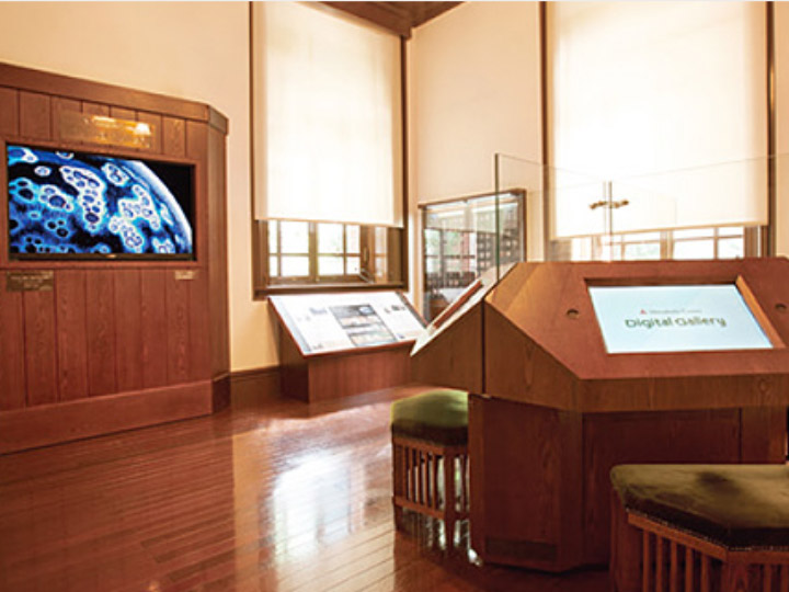 Mitsubishi Center Digital Gallery