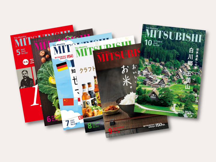 Monthly Mitsubishi