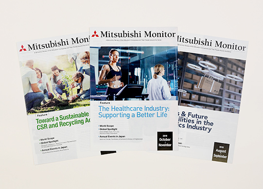 Mitsubishi Monitor