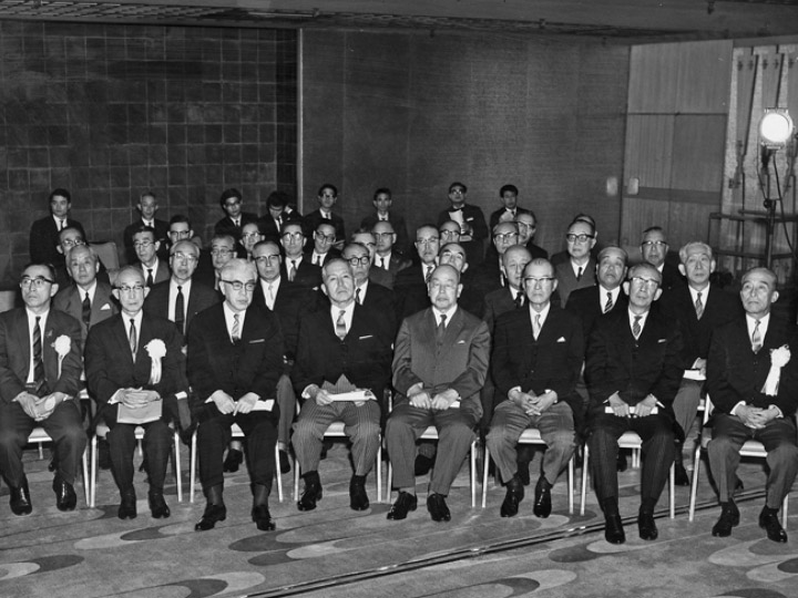 Foundation executives, council members and selection committee members at the first grant awards ceremony