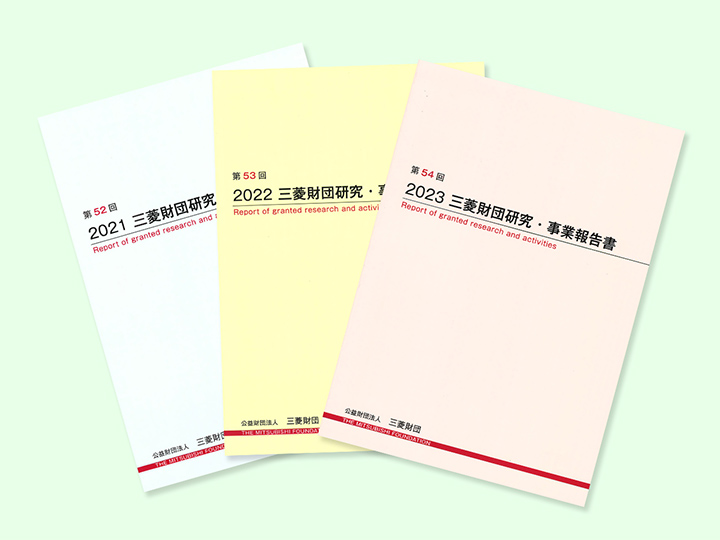 Research and Project Report