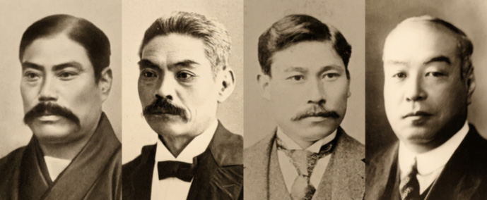 Stories of Prominent Figures image