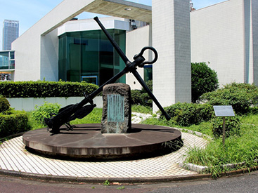 Anchor tower built to commemorate the birth of merchant marine education on the Etchujima Campus of Tokyo University of Marine Science and Technology