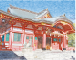 Tosa Inari Shrine