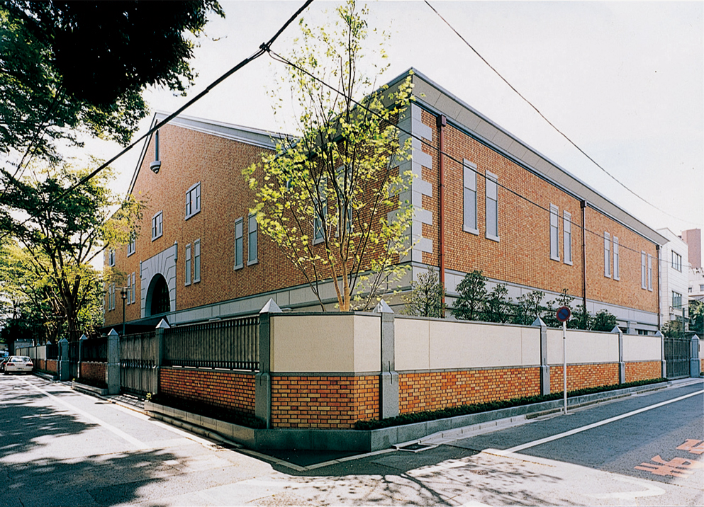 The elegant brick exterior of the Mitsubishi Archives