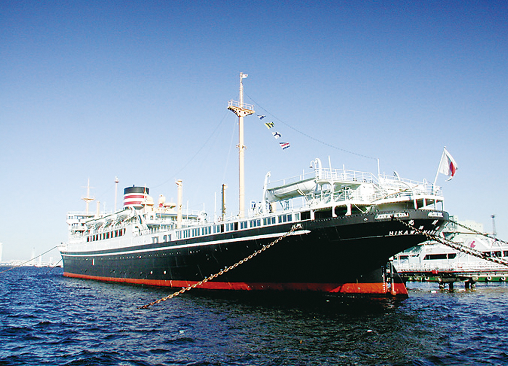 NYK Hikawa Maru