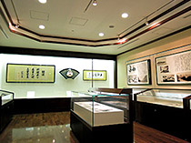 The Mitsubishi Archives