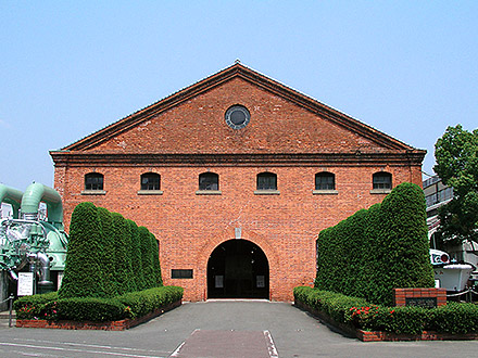 Mitsubishi Heavy Industries Nagasaki Shipyard & Machinery Works Historical Museum