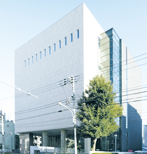 Exterior view of Toyo Bunko