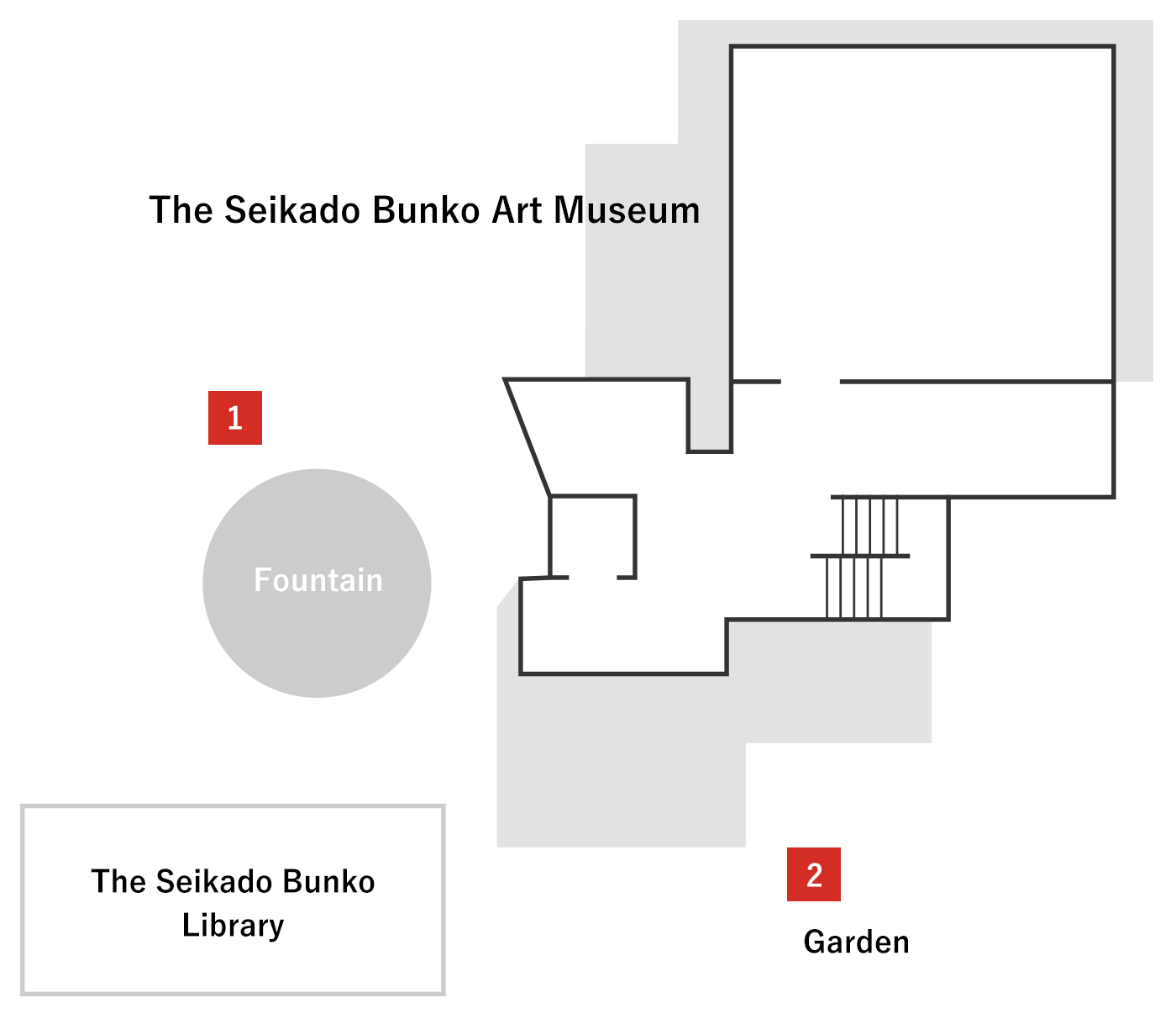 The Seikado Bunko Library and the Seikado Bunko Art Museum
