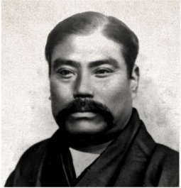 Yataro Iwasaki