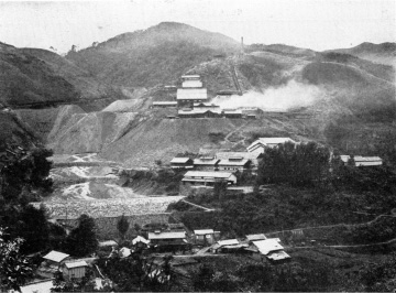 The Yoshioka Mine