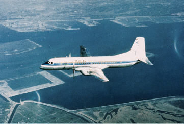 The YS-11, an airliner built by a consortium that included MHI