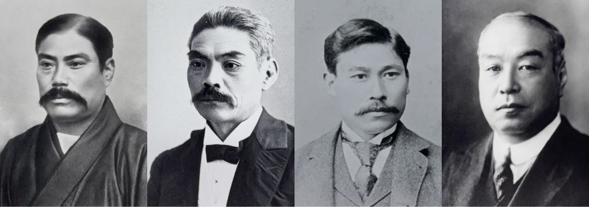 Stories of Prominent Figures