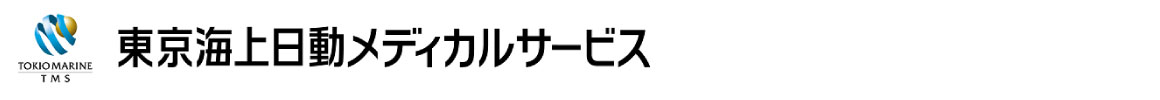 東京海上日動メディカルサービス 会社ロゴ