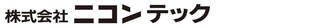 ニコンテック 会社ロゴ