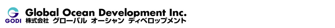 グローバル オーシャン ディベロップメント 会社ロゴ