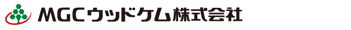 MGCウッドケム 会社ロゴ