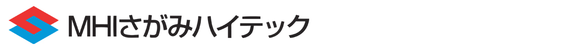 MHIさがみハイテック 会社ロゴ