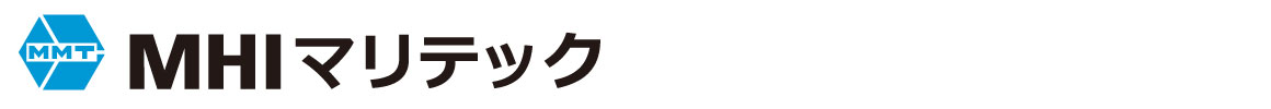 MHIマリテック 会社ロゴ