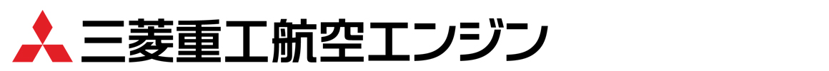 三菱重工航空エンジン 会社ロゴ