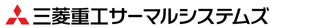 三菱重工サーマルシステムズ 会社ロゴ