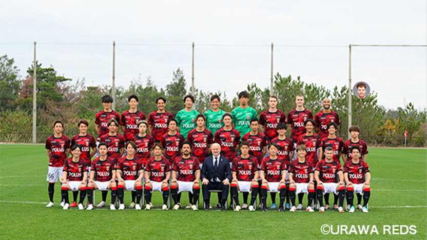 サッカー・浦和レッズ 集合写真