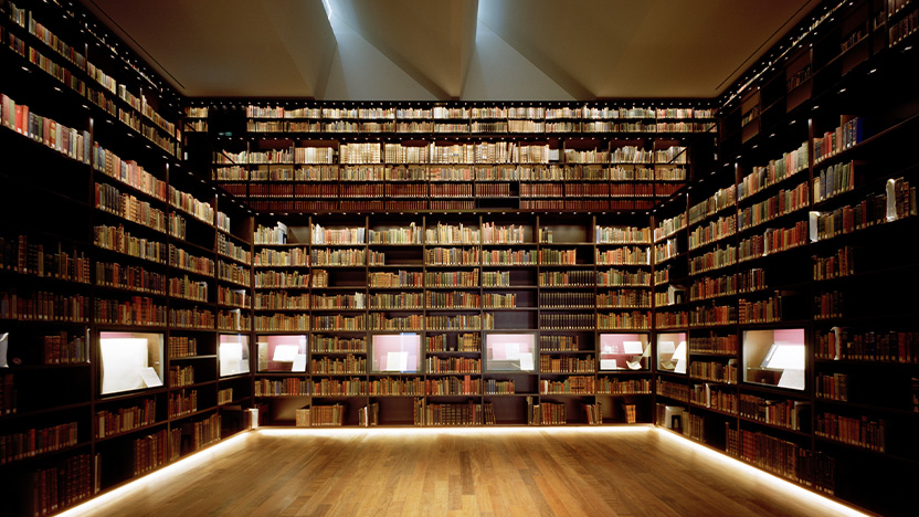 公益財団法人 東洋文庫 イメージ