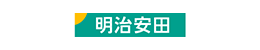 明治安田