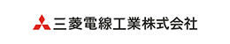 三菱電線工業