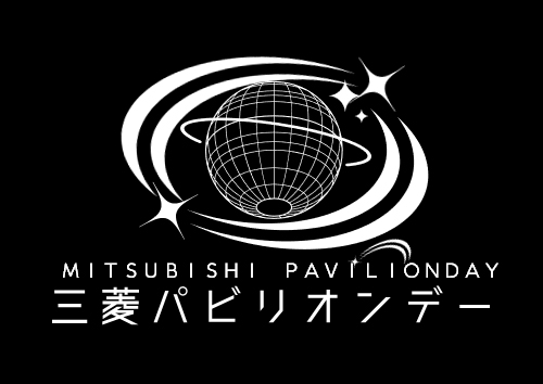 EXPO ホール