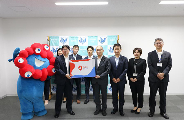 「2025年日本国際博覧会（大阪・関西万博）」の入場券約2万枚を寄附