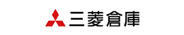 三菱倉庫