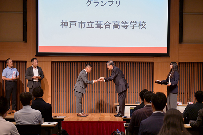 みらい育成アワード2023の様子