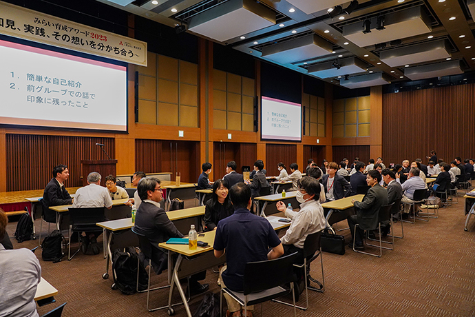 みらい育成アワード2023の様子