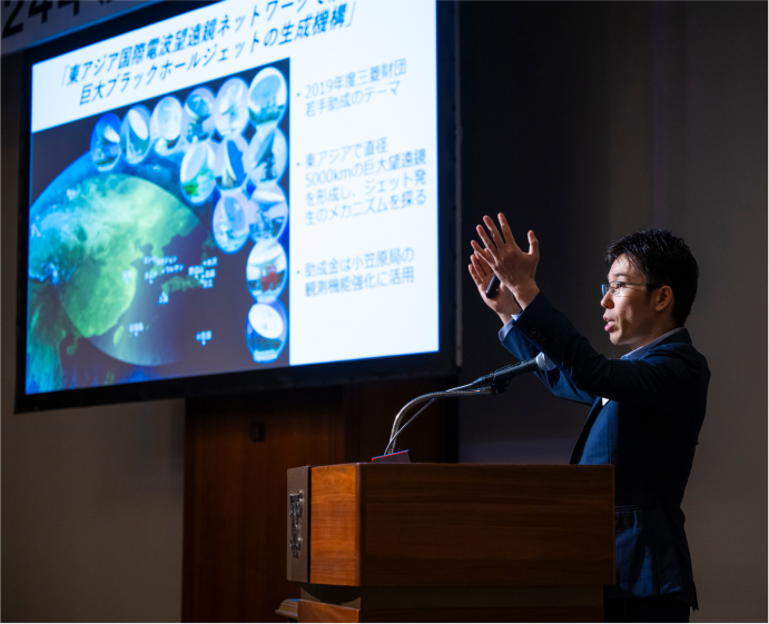 秦和弘氏/名古屋市立大学大学院理学研究科 准教授(前 国立天文台水沢VLBI観測所 助教)